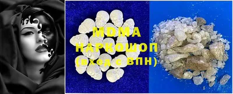 MDMA кристаллы  ОМГ ОМГ ТОР  shop какой сайт  Волоколамск 